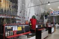 Predajňa Rybárske potreby Ryba na Trstínskej v Trnave