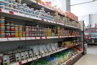 Predajňa Rybárske potreby Ryba na Trstínskej v Trnave