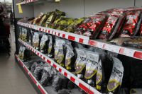 Predajňa Rybárske potreby Ryba na Trstínskej v Trnave