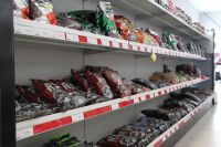 Predajňa Rybárske potreby Ryba na Trstínskej v Trnave