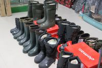 Predajňa Rybárske potreby Ryba na Trstínskej v Trnave