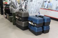 Predajňa Rybárske potreby Ryba na Trstínskej v Trnave