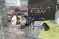 Predajňa Rybárske potreby Ryba na Trstínskej v Trnave