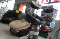 Predajňa Rybárske potreby Ryba na Trstínskej v Trnave